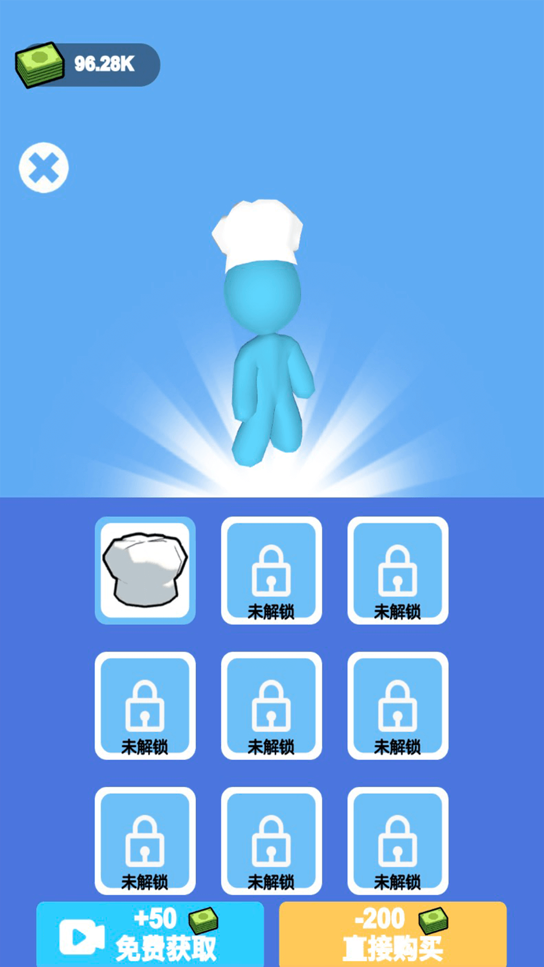 我要吃肉肉3D 我要吃肉肉3D