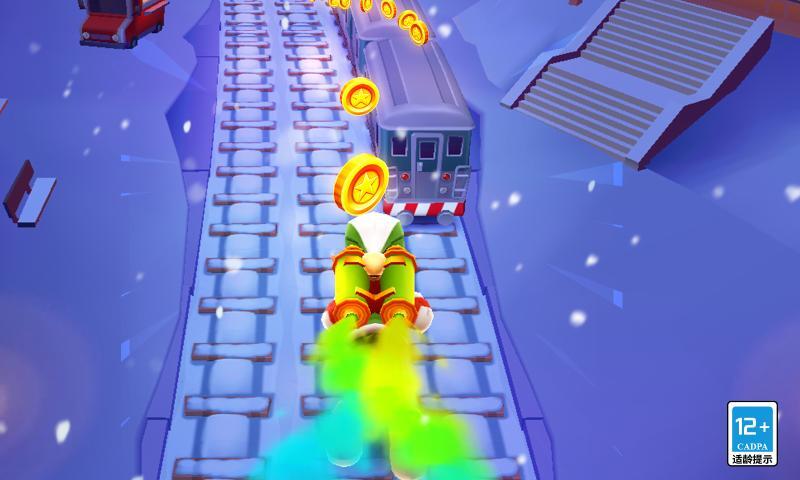 地铁跑酷新春版2023