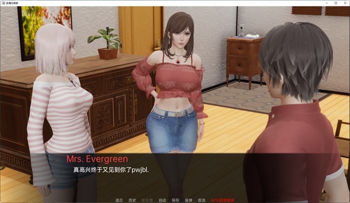 安魂交响曲0.1安卓汉化