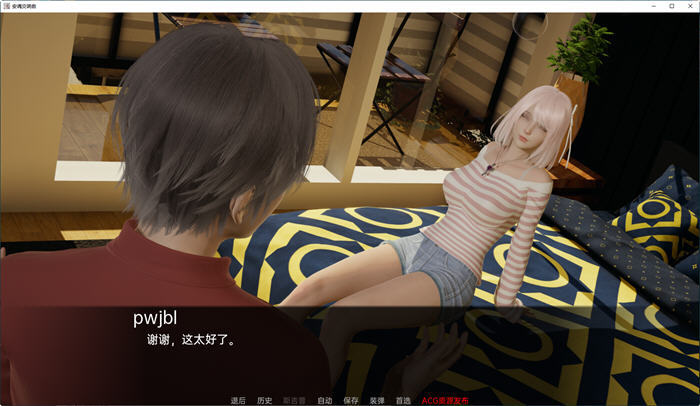 安魂交响曲0.1安卓汉化