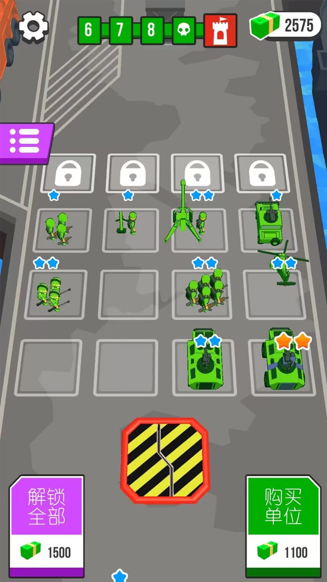 炮火英雄 炮火英雄