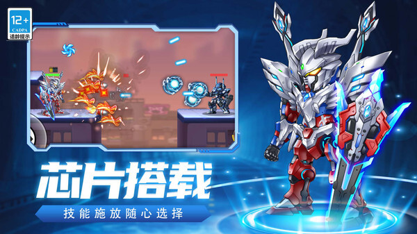 刺激游戏木头人 刺激游戏木头人