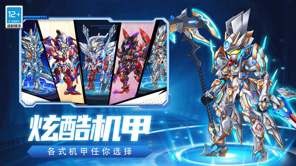 刺激游戏木头人 刺激游戏木头人