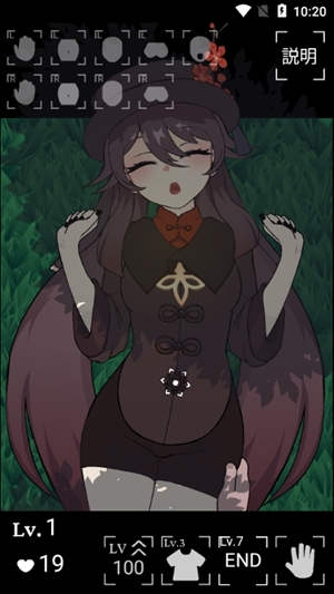 沉睡的胡桃触摸汉化版 沉睡的胡桃触摸汉化版