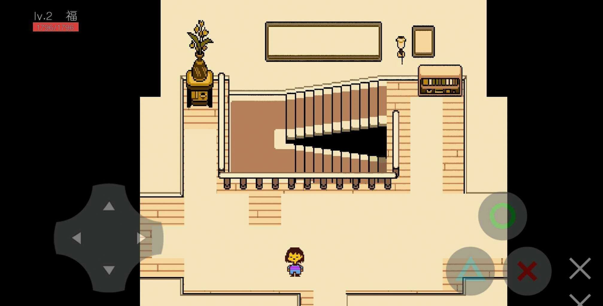 旅行之下 旅行之下