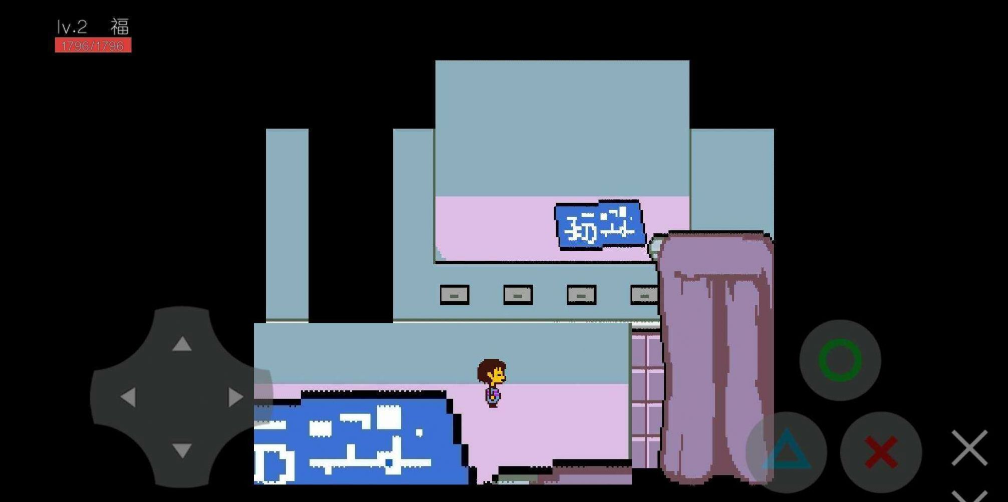 旅行之下 旅行之下