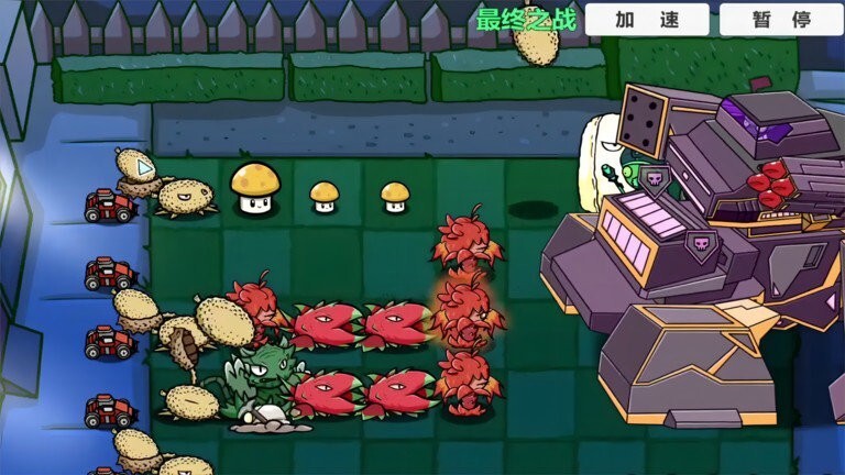 僵尸大陆植物大战植物 僵尸大陆植物大战植物