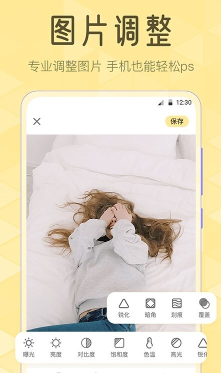 调色Lr滤镜大师 调色Lr滤镜大师