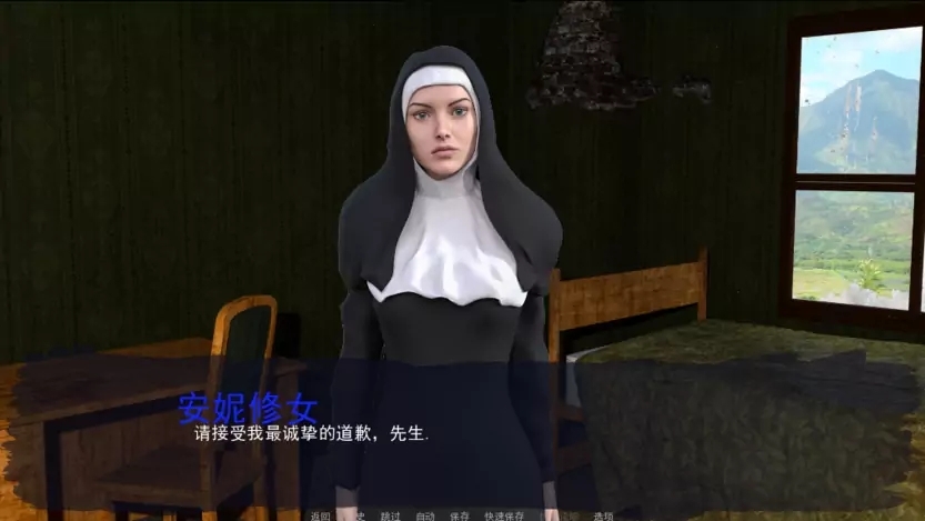 恶女管教所汉化版