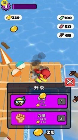 漂流木筏求生 漂流木筏求生