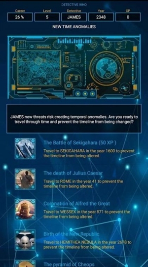 谁是侦探 谁是侦探