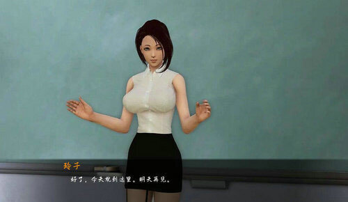 平静的生活v0.9安卓汉化