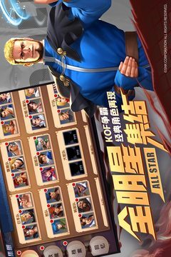 拳魂觉醒 拳魂觉醒