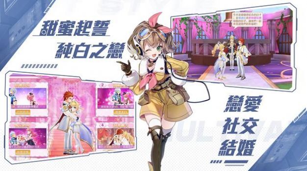 异界之钥破晓黎明 异界之钥破晓黎明