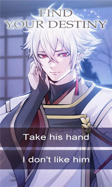 OnmyojiBeyondTime OnmyojiBeyondTime