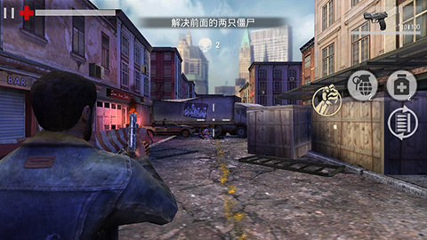 死亡之城僵尸入侵