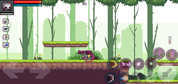 地上城守护者 地上城守护者