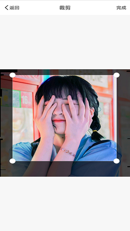 截图王截图-图1