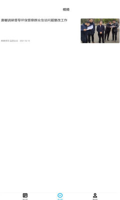 品质白云 品质白云