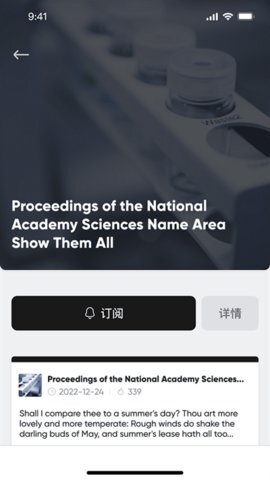 催化剂加 催化剂加