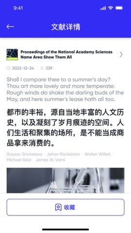 催化剂加 催化剂加