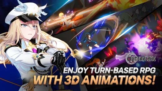 异次元之旅 异次元之旅