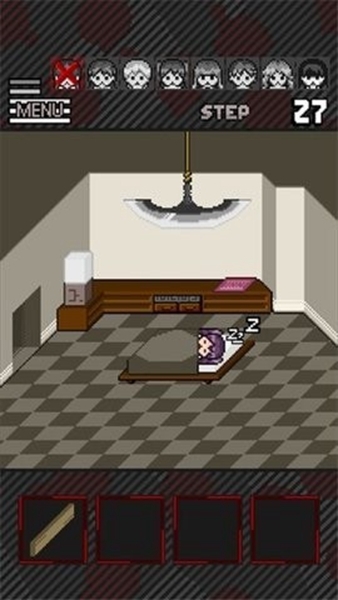 Yabatanien Yabatanien