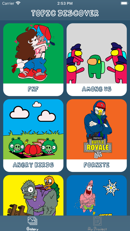 FNF纱世里模组 FNF纱世里模组