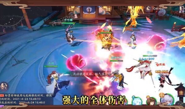 启灵者手游 启灵者手游