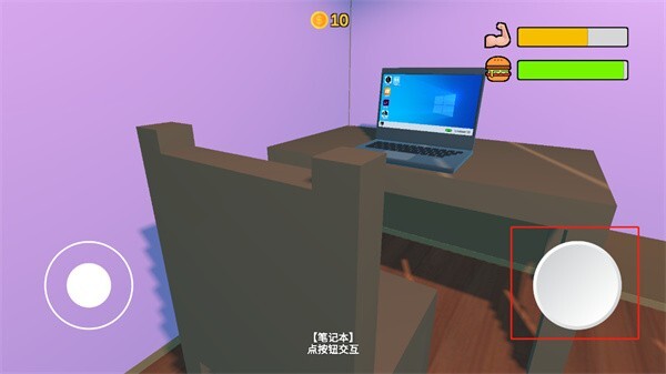 独行侠up主模拟器