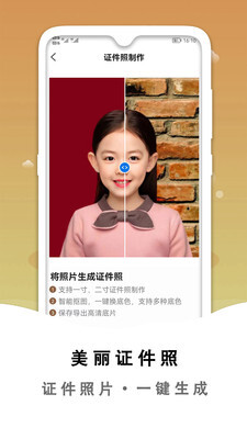 黑白照片破损修复 黑白照片破损修复