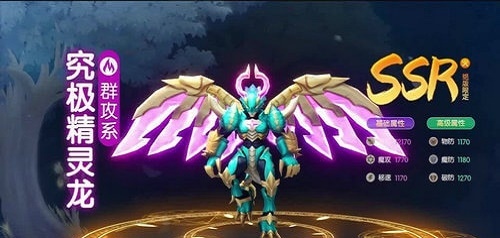 风刃时空 风刃时空