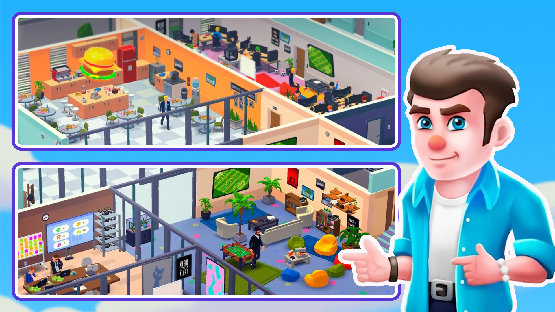 帝国城市大亨 帝国城市大亨