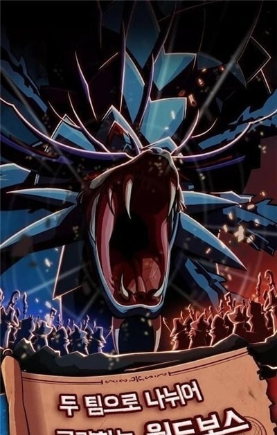 成长的火精灵 成长的火精灵