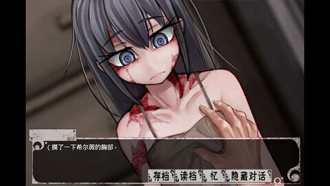 希维尔3.0冷狐汉化版