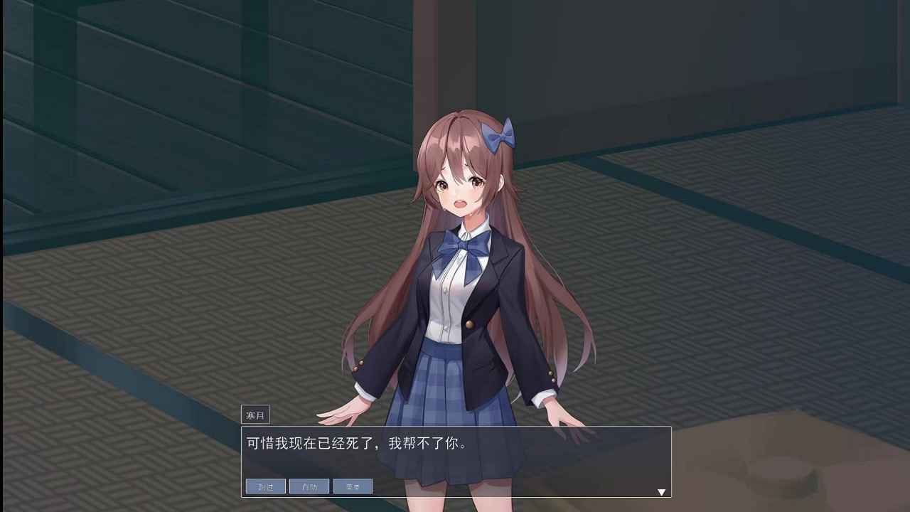 暗黑恋爱 暗黑恋爱