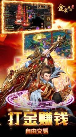 金装裁决超爆冰雪 金装裁决超爆冰雪