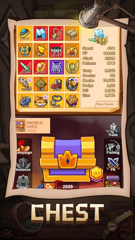 宝箱骑士 宝箱骑士