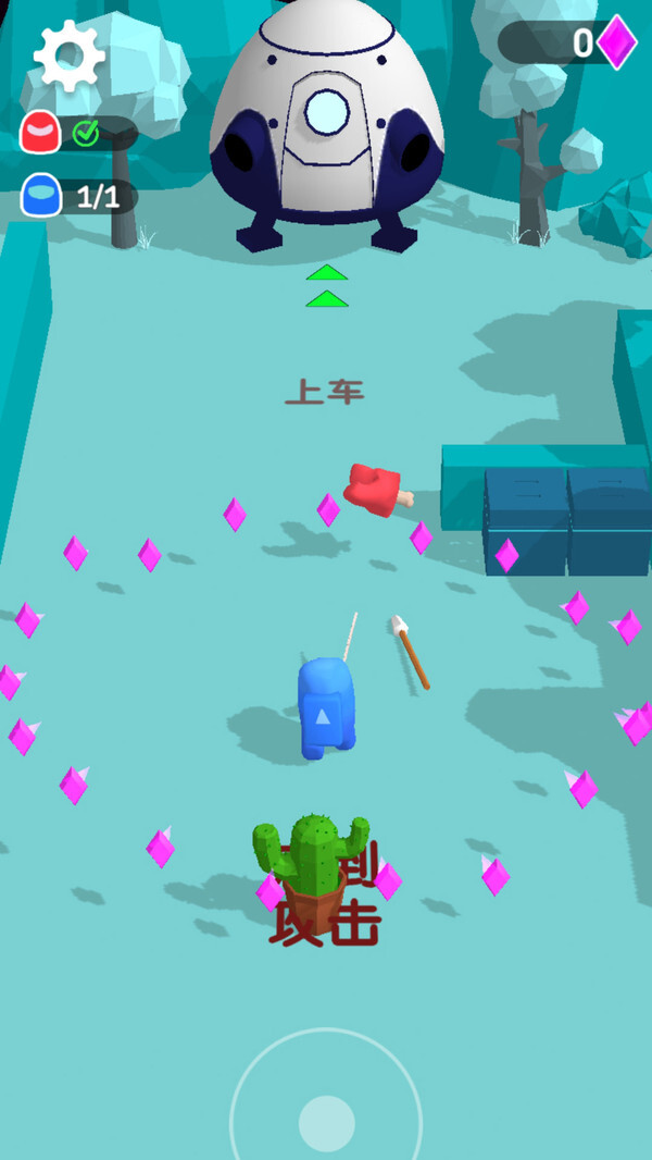 荒野特工 荒野特工