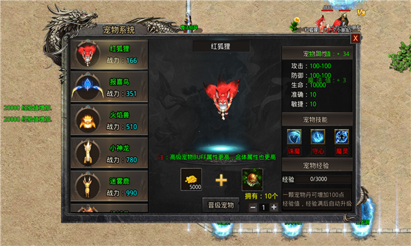 寻梦之城 寻梦之城