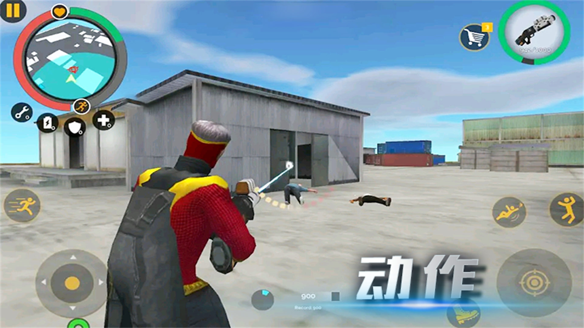 都市战神觉醒 都市战神觉醒