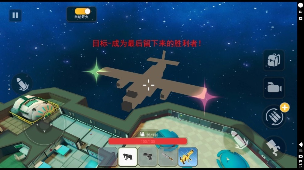 血染小镇工坊 血染小镇工坊