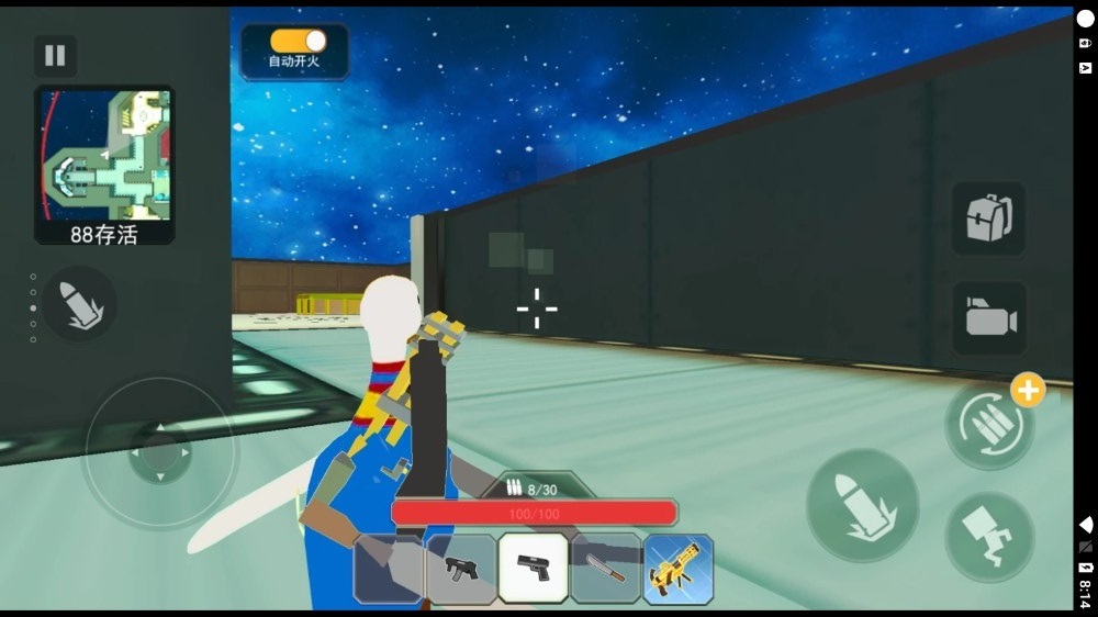 血染小镇工坊 血染小镇工坊