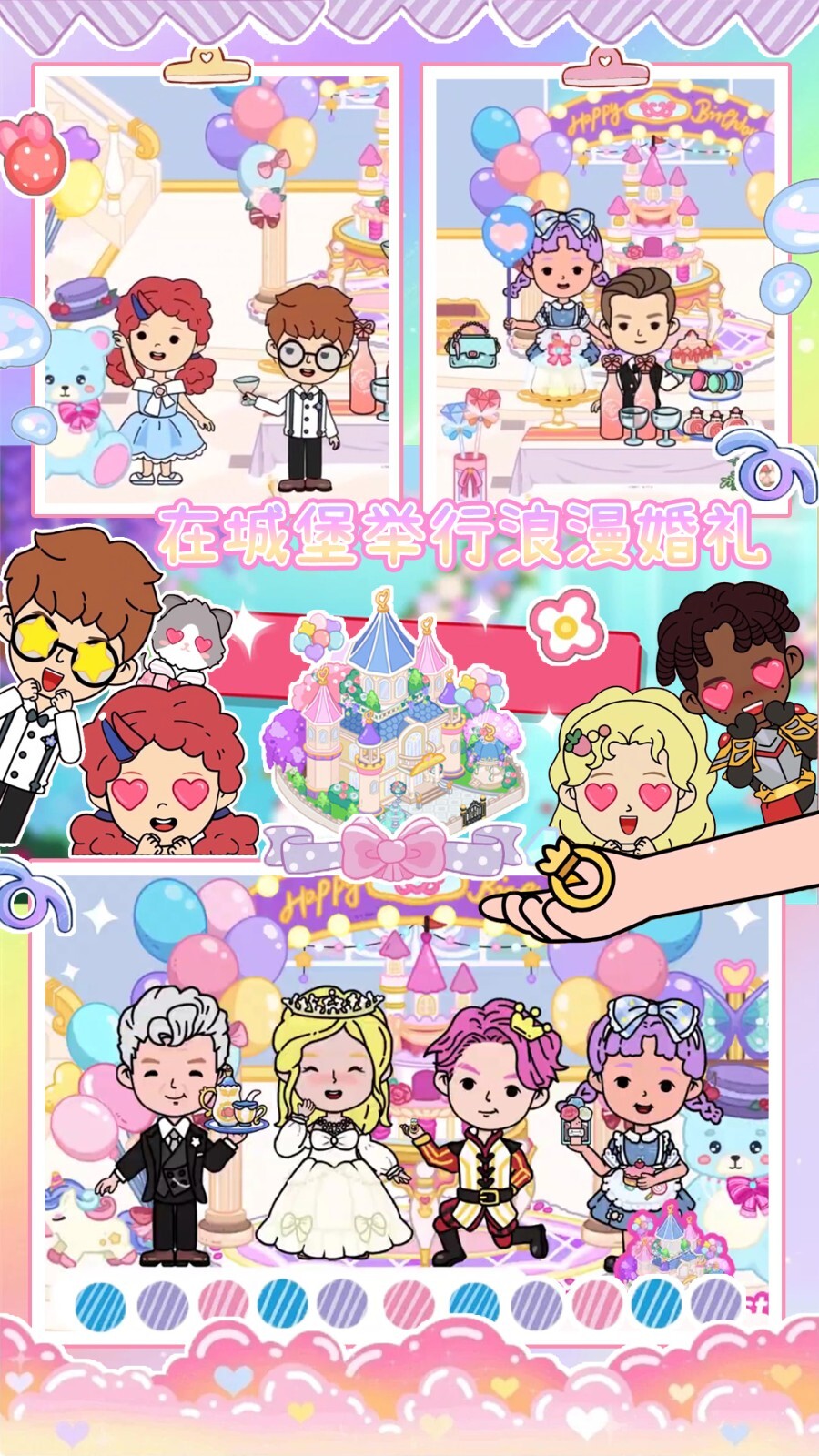 米加海景别墅小镇 米加海景别墅小镇