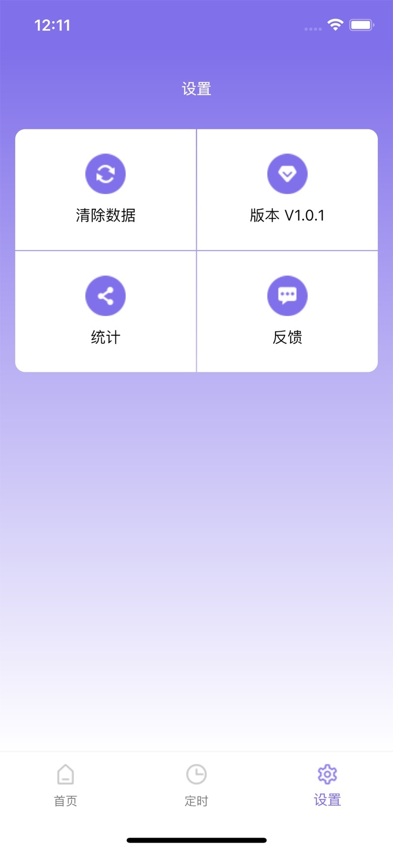 柿子小本 柿子小本