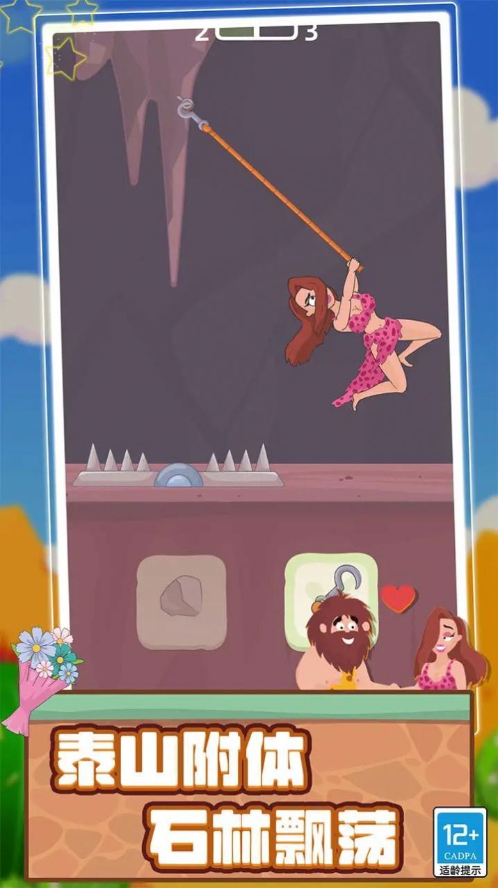 脑洞大姐姐 脑洞大姐姐