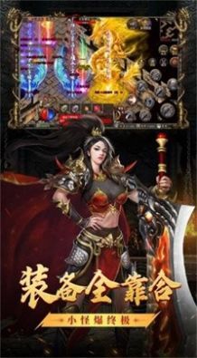 白沙传奇 白沙传奇