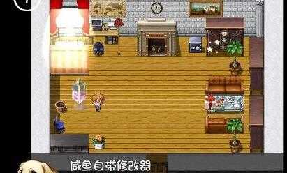我的魔戒生活0.8无心版