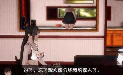 我的魔戒生活0.8无心版