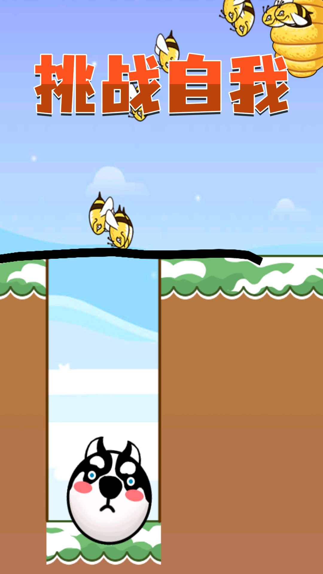 脑洞开开开 脑洞开开开